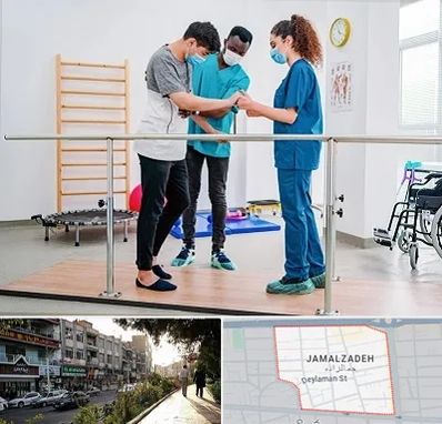 کلینیک کار درمانی در خیابان جمالزاده