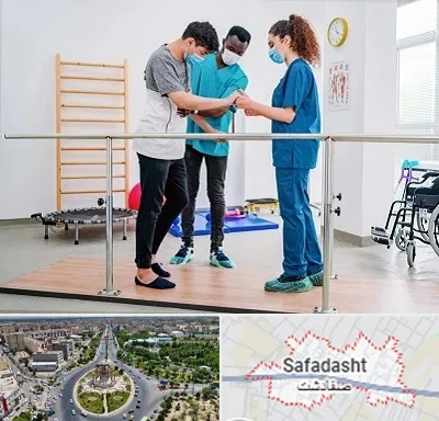 کلینیک کار درمانی در صفادشت