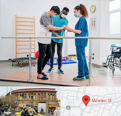 کلینیک کار درمانی در مولوی