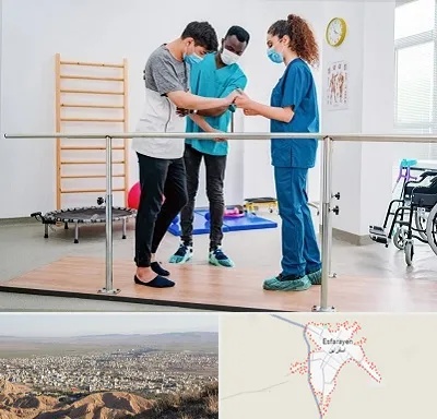 کلینیک کار درمانی در اسفراین