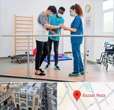 کلینیک کار درمانی در بازار رضا مشهد