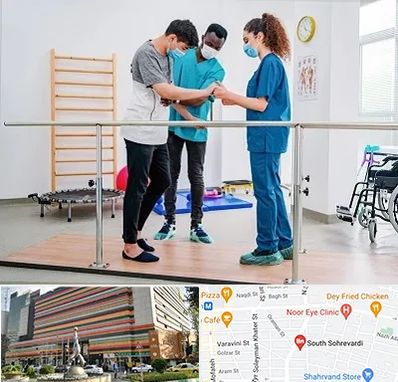 کلینیک کار درمانی در سهروردی