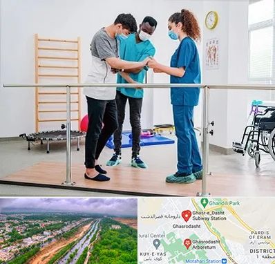 کلینیک کار درمانی در قصرالدشت شیراز