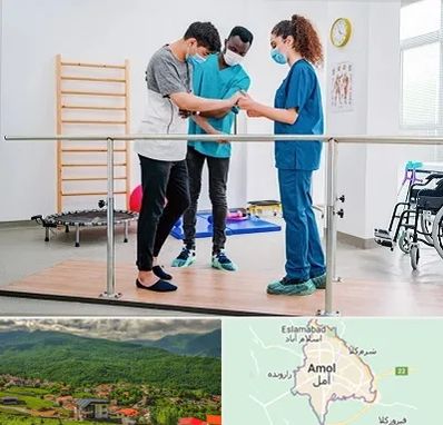کلینیک کار درمانی در آمل