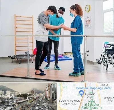 کلینیک کار درمانی در پونک 