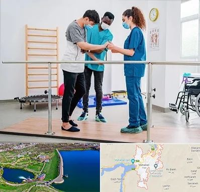 کلینیک کار درمانی در مهاباد