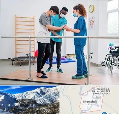 کلینیک کار درمانی در شمشک