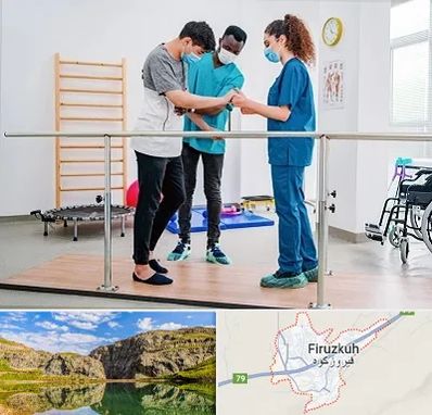 کلینیک کار درمانی در فیروزکوه
