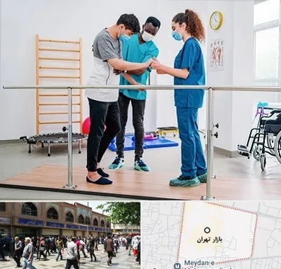 کلینیک کار درمانی در بازار تهران