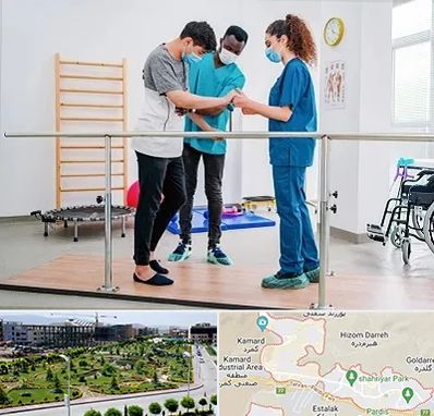 کلینیک کار درمانی در پردیس