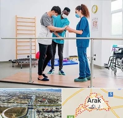 کلینیک کار درمانی در اراک