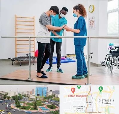 کلینیک کار درمانی در ونک 