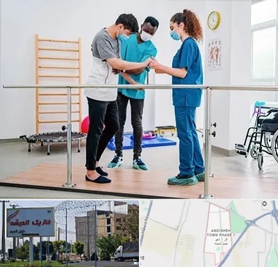 کلینیک کار درمانی در فاز یک اندیشه