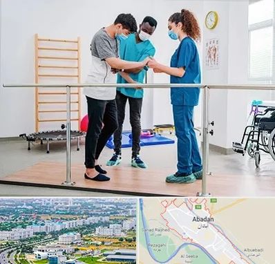 کلینیک کار درمانی در آبادان