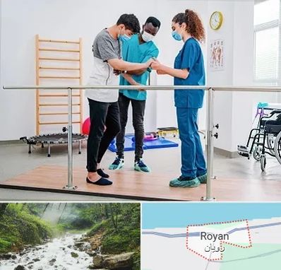 کلینیک کار درمانی در رویان