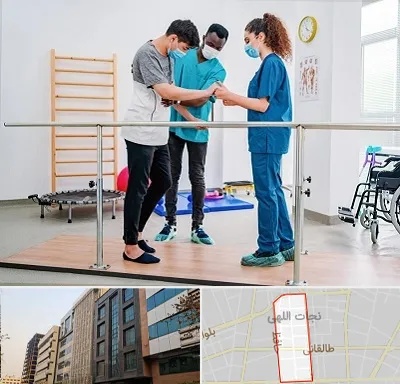 کلینیک کار درمانی در نجات اللهی