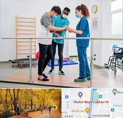 کلینیک کار درمانی در چهارباغ اصفهان