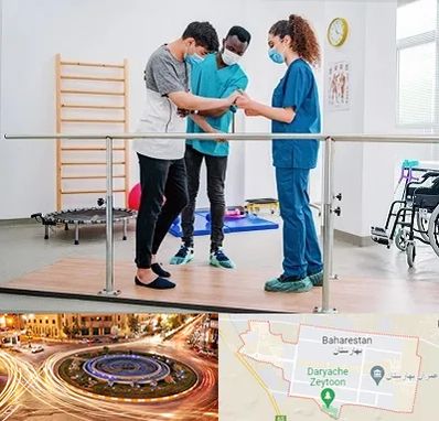 کلینیک کار درمانی در بهارستان