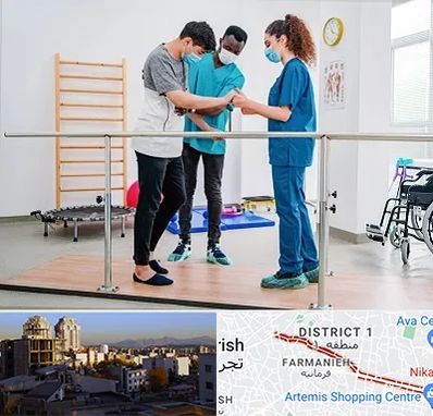 کلینیک کار درمانی در فرمانیه