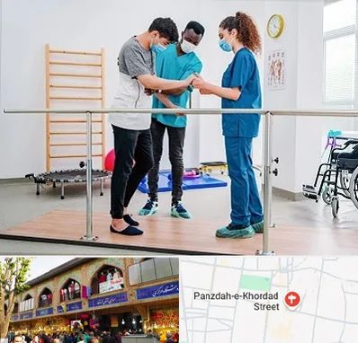 کلینیک کار درمانی در 15 خرداد