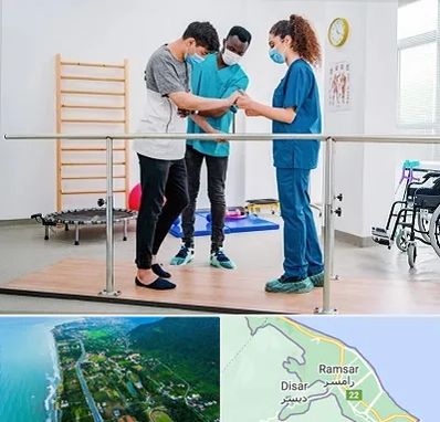 کلینیک کار درمانی در رامسر