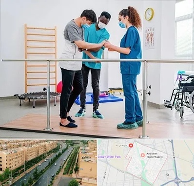 کلینیک کار درمانی در فاز سه اندیشه