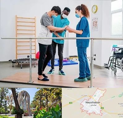کلینیک کار درمانی در نیشابور