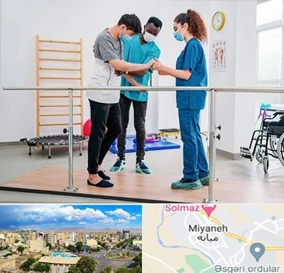 کلینیک کار درمانی در میانه