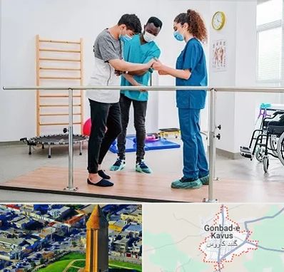کلینیک کار درمانی در گنبد کاووس