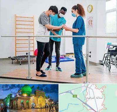 کلینیک کار درمانی در آستانه اشرفیه