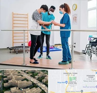 کلینیک کار درمانی در اکباتان 