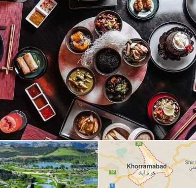 رستوران شرقی در خرم آباد
