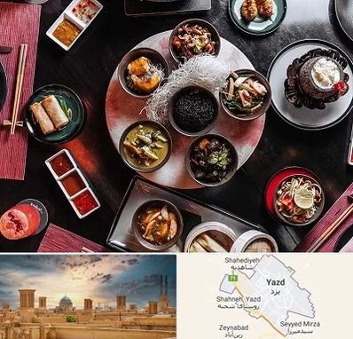 رستوران شرقی در یزد