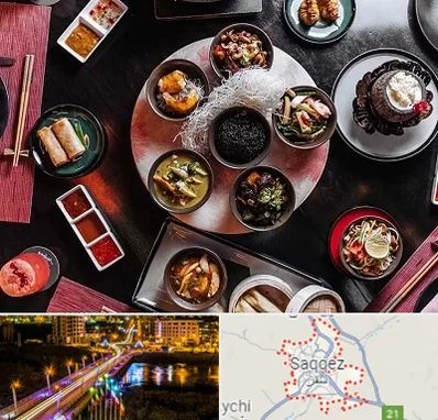 رستوران شرقی در سقز