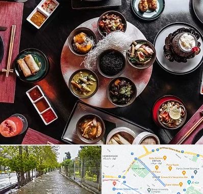 رستوران شرقی در خیابان ارم شیراز