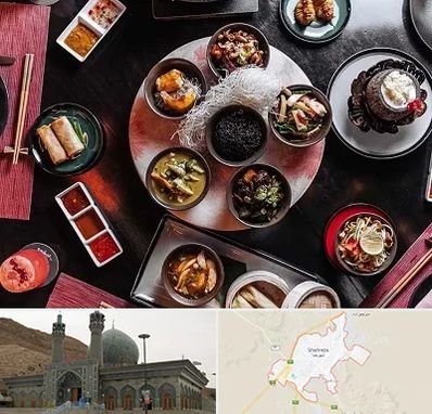 رستوران شرقی در شهرضا