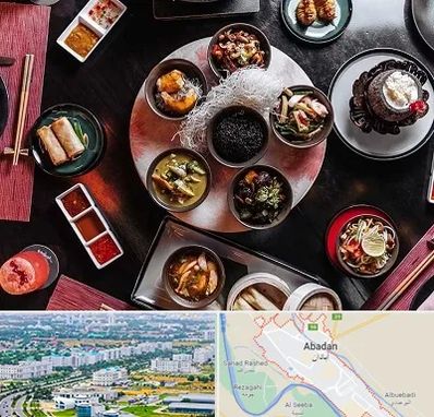 رستوران شرقی در آبادان
