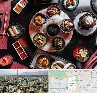 رستوران شرقی در گیشا