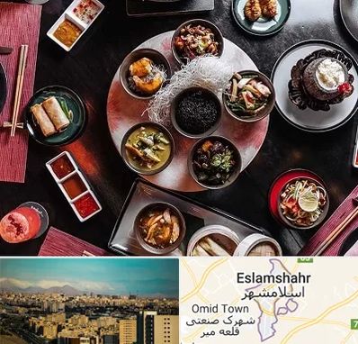 رستوران شرقی در اسلامشهر