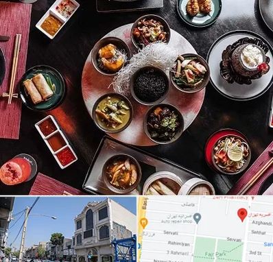 رستوران شرقی در افسریه