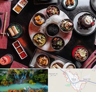 رستوران شرقی در دورود