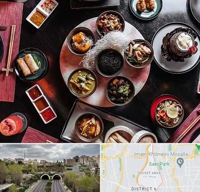 رستوران شرقی در یوسف آباد 