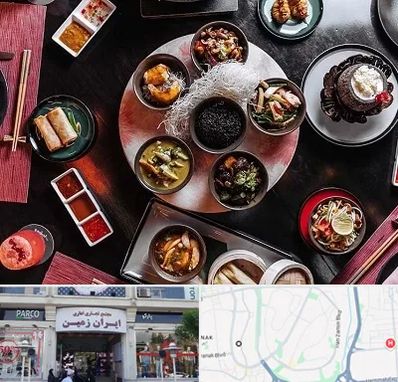رستوران شرقی در ایران زمین