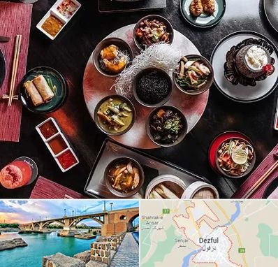 رستوران شرقی در دزفول