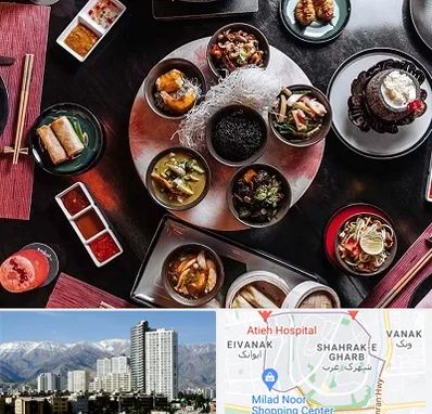 رستوران شرقی در شهرک غرب 