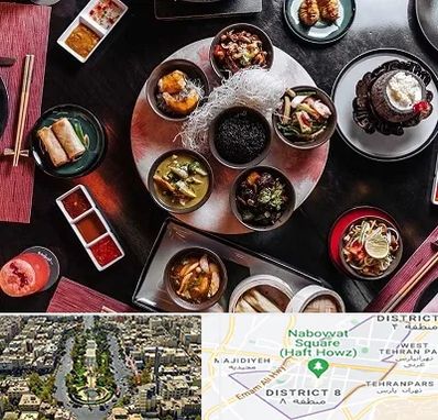 رستوران شرقی در نارمک