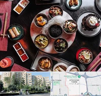 رستوران شرقی در آپادانا