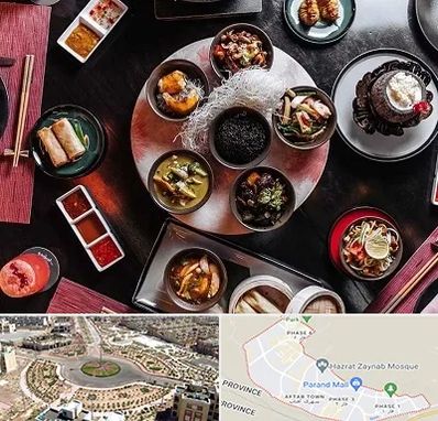 رستوران شرقی در پرند