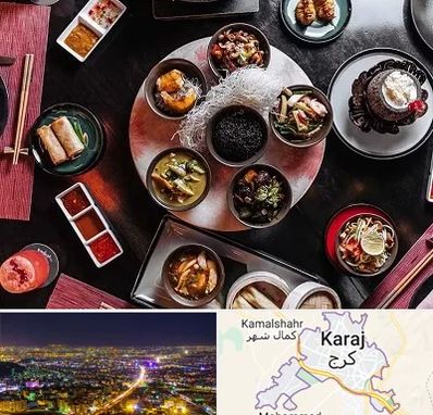 رستوران شرقی در کرج