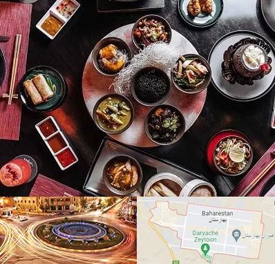 رستوران شرقی در بهارستان